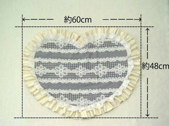 フリルたっぷりのカフェマット　☆ワンちゃんとのお出かけに☆　ハート型 3枚目の画像
