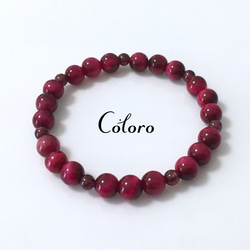 送料無料】☆幸運・精神安定☆ラピスラズリ・スモーキークォーツ