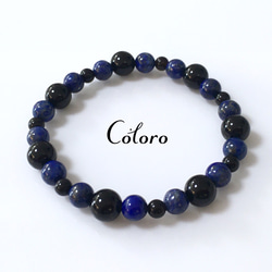 39エレスチャル/90スモーキークォーツ/158ラピスラズリ 送料無料】☆幸運・精神安定☆ラピスラズリ・スモーキークォーツ