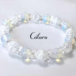 送料無料】☆ラリマー・アクアマリン・マザーオブパール☆さざれ