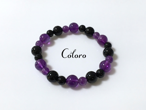 送料無料】☆御守り☆アメジスト・モリオン（黒水晶）☆誕生石☆天然石