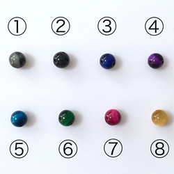 ☆モリオン（黒水晶）☆タイガーアイ8種類の中から好みのカラーを1種類選択出来ます♪☆天然石☆ハンドメイド☆ブレスレット☆ 5枚目の画像