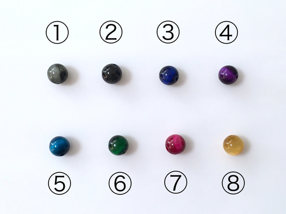 ☆モリオン（黒水晶）☆タイガーアイ8種類の中から好みのカラーを1種類選択出来ます♪☆天然石☆ハンドメイド☆ブレスレット☆ 5枚目の画像
