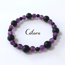 送料無料】☆精神安定☆スモーキークォーツ（茶水晶）・モリオン（黒