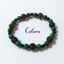 手彫り皇帝龍天珠&マラカイトブレス ブレスレット Himal 〜harmony