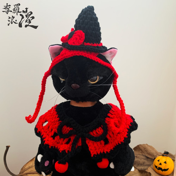 Halloween萬聖節限定-小魔女飛呀-寵物披風 帽子 領巾 巫婆 第3張的照片