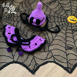 Halloween萬聖節限定-紫巫婆高高在上-寵物披風 帽子 領巾 巫婆 第1張的照片