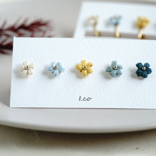 944】コスモブルーのピアス／イヤリングと指輪のセット 944】コスモ