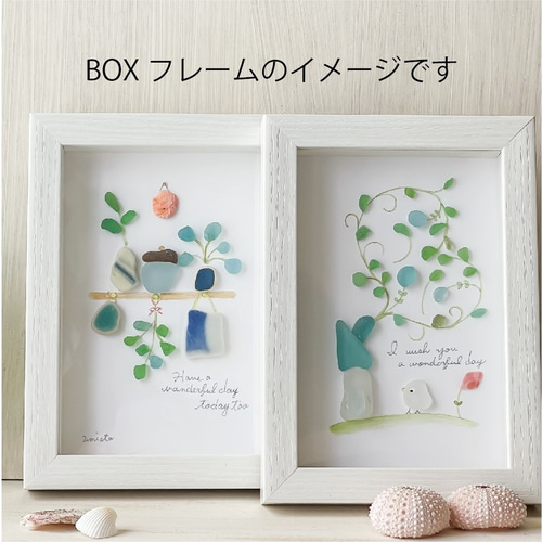 シーグラスアート　フラワーシャワー・:*+.:+ 7506deb0-075c-4f09-9d8e-