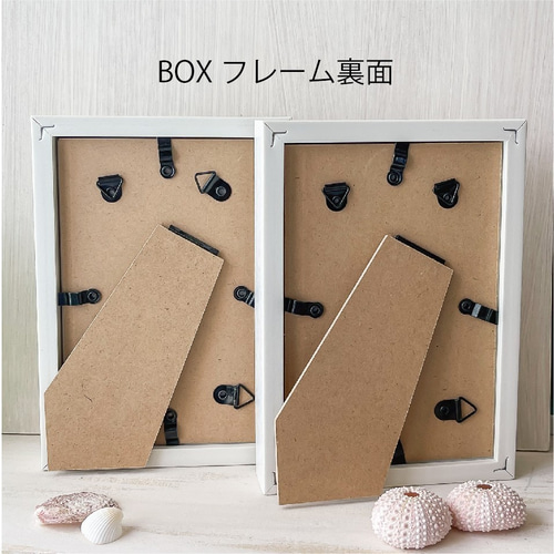 ＊シーグラスアート BOX＊ 海のプリンセスと仲間たち🧜‍♀ part2. #シーグラスアート
