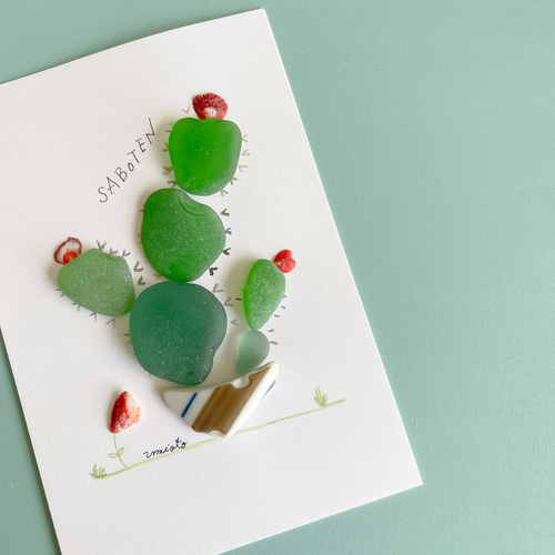 専用】シーグラスアート サボテン09072 その他アート umioto