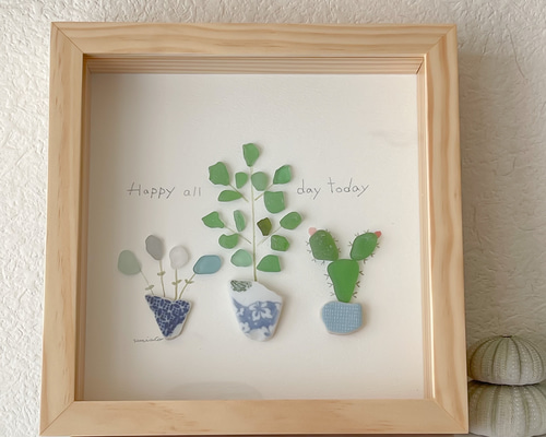 専用　シーグラスアート　3点おまとめ 専用 シーグラスアート 3点おまとめ シーグラスアート（チャコ