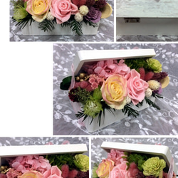 *:.ღ 日本不凋花藝 ღ.:* 潘多拉的花朵盒 ღ.:*【歡迎專屬訂製】 第6張的照片