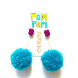 POMPOM PARTY Purple x Turquoise Blue 1枚目の画像