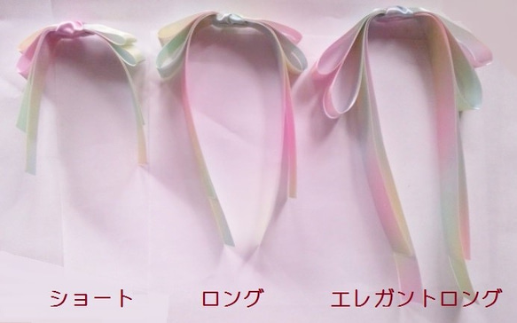 春カラー大人可愛い　シンプル　ロングリボンヘアゴム　サテン太幅　パステルレインボー(ロング) 3枚目の画像