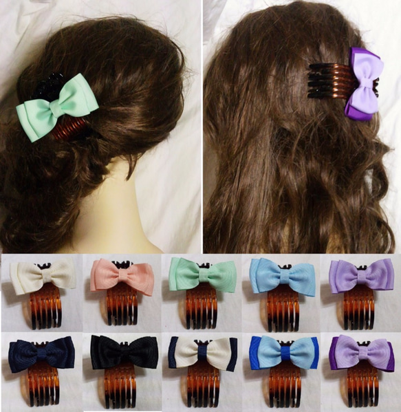 サイドステッチ グログランリボン リボン ベビーヘアクリップ ヘアピン ヘアゴム 楽天市場】【 ヘアゴム キッズ 】グログラン ステッチ リボン