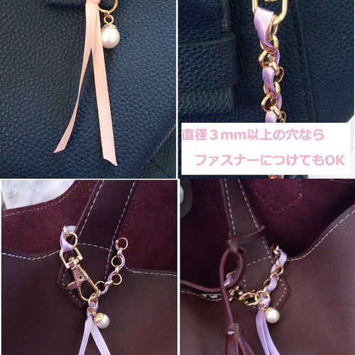 定形外送料無料】大人可愛い ゴールドチェーン&サテン通しリボン 