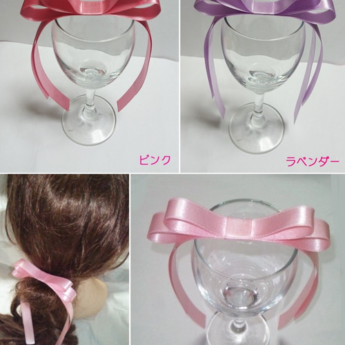 大人可愛い シンプル ロングリボンヘアゴム サテン15mm幅 14色