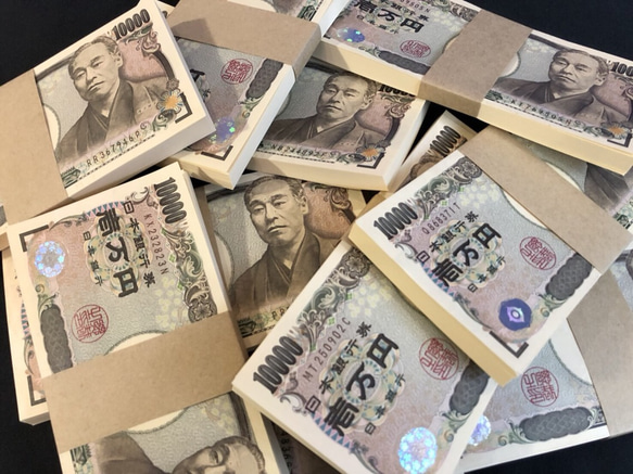 札束 お金 お守り 100万円札束 5束セット ダミー   金運アップ 開運 パチンコ スロット 競馬 運気アップ 2枚目の画像