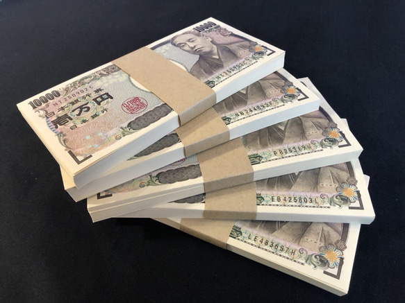 札束 お金 お守り 100万円札束 5束セット ダミー   金運アップ 開運 パチンコ スロット 競馬 運気アップ 3枚目の画像