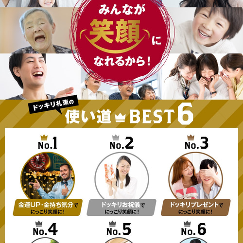 100万円 札束 5束 ダミー 金融機関共通 文字入り リアル に作 100万円 札束 5束 ダミー 金融機関共通 文字入り リアル に作