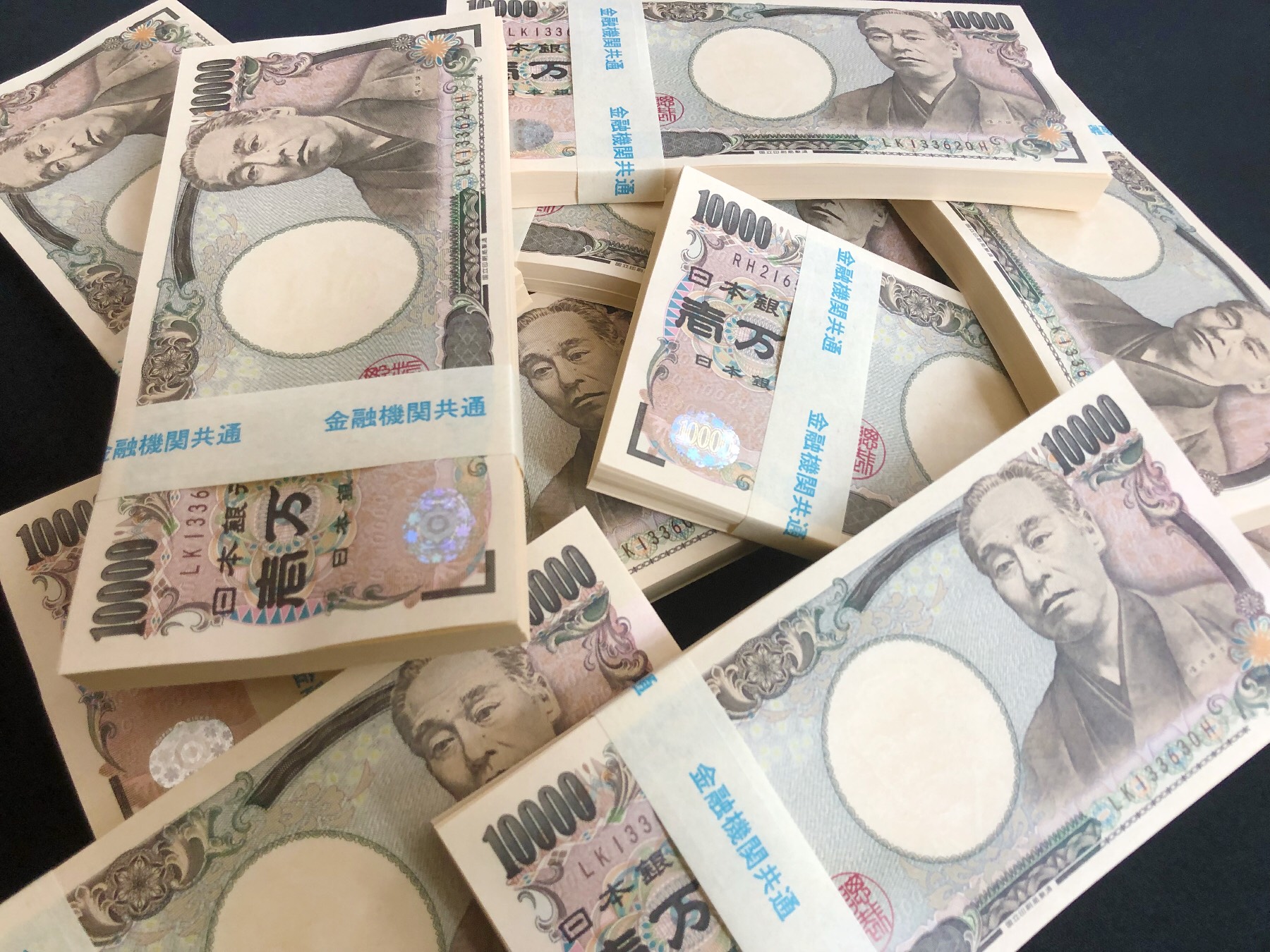 100万円札束 ダミー 3束 金運アップ 開運 お守り 運気アップ 100万円札束 ダミー 3束 金運アップ 開運 お守り 運気アップ