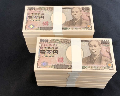 はち 風水開運コイン✨ Amazon.co.jp: 6個 1.5インチ 中国の幸運コイン 風水 I-Ching