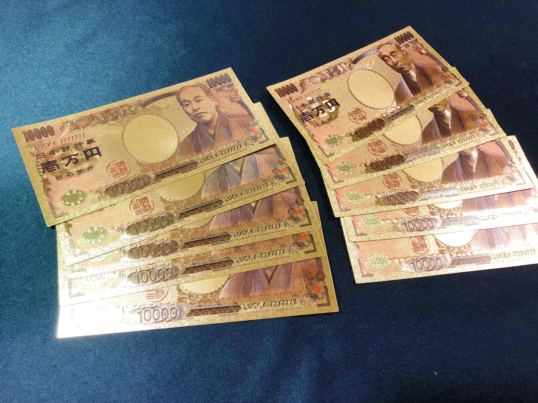 ゴールド 1万円札 10枚 お金 競馬 パチンコ レプリカ お金