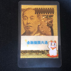 渋沢栄一 ゴールド 紙幣 レプリカ 10億円 お札 お金 新札宝くじ その他