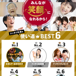 100万円札束 10束 ダミー  金運アップ レプリカ  お金 金 風水 開運 お守り 競馬 パチンコ ゴールド 一万円 5枚目の画像