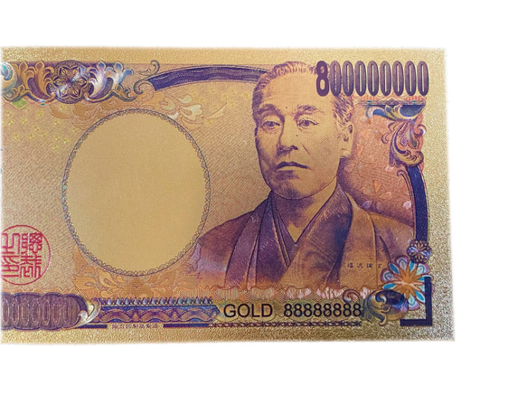 8億円 ゴールド 2枚セット 24k お金 2枚目の画像