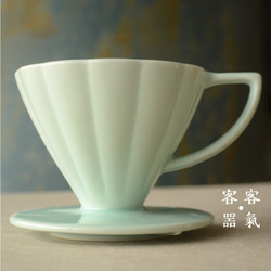 天青菊形長肋咖啡濾杯 第3張的照片