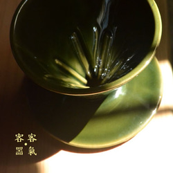夏の木の緑のコーヒーテーパーボウル6つのリブ 3枚目の画像
