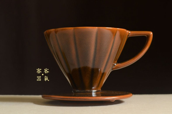 冬暮黑菊形長肋咖啡濾杯 第2張的照片