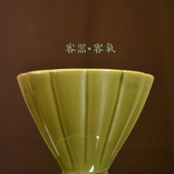 こけいろ-菊の形(コーヒー ドリッパー) 2枚目の画像