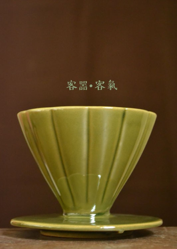 夏樹綠菊形長肋咖啡濾杯 第2張的照片
