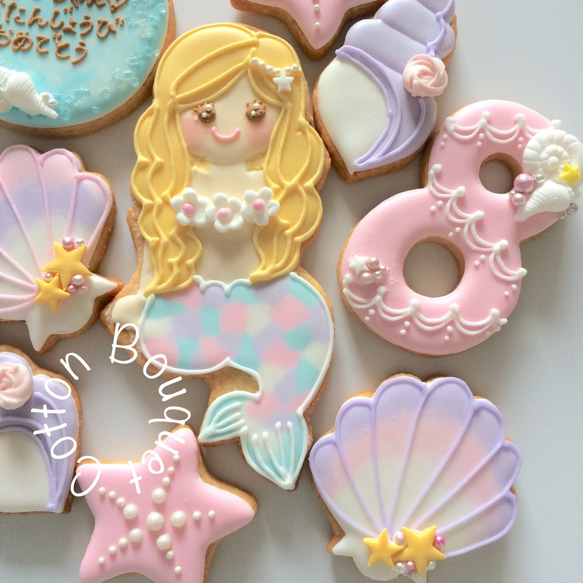 夏のお誕生日に☆人魚姫のアイシングクッキーセット 4枚目の画像