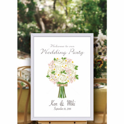 A3 フレーム付き【ウェルカムボード】A3サイズ リボン ブーケ 結婚式