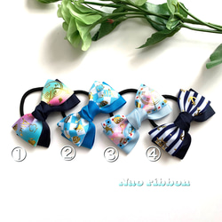 再販×9】選べる2個セット アリスリボンヘアゴム（ヘアピン） ヘアゴム