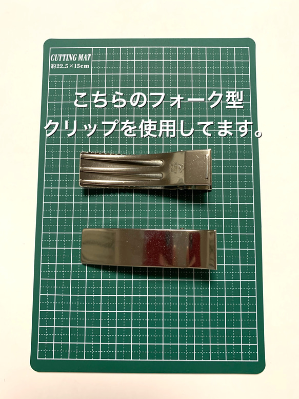 【Creema限定】フラワー大きめフォーククリップ 4枚目の画像