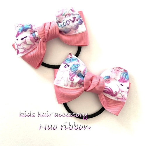 ヘアゴム ハンドメイド 熊柄 ゆめかわ ファー キッズリボン たらりんリボン くま♡ ゆめかわ チュールリボン ツイン ハンドメイド リボン