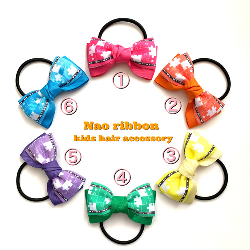 再販×1】選べる2個セット パズル柄ヘアゴム リボンヘアゴム