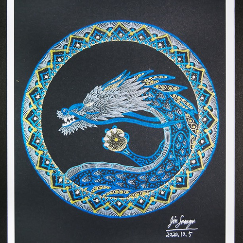 四神ポストカード4枚セット ポストカード 染谷仁 通販 11709956