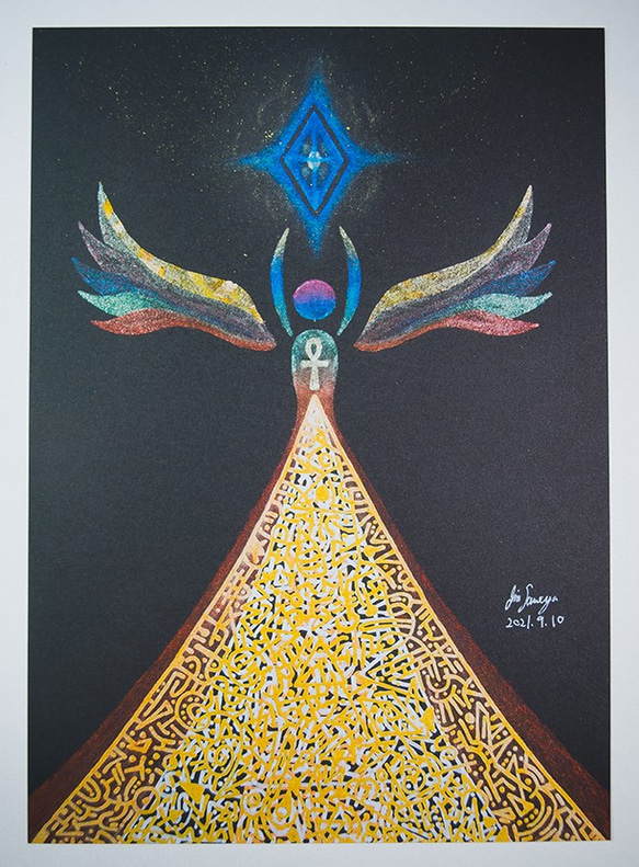 ヒーリングアートプリント「天使　生命のパワー」[A5] 1枚目の画像
