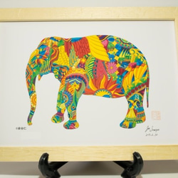 色鉛筆画プリント「象２」[A4] 1枚目の画像