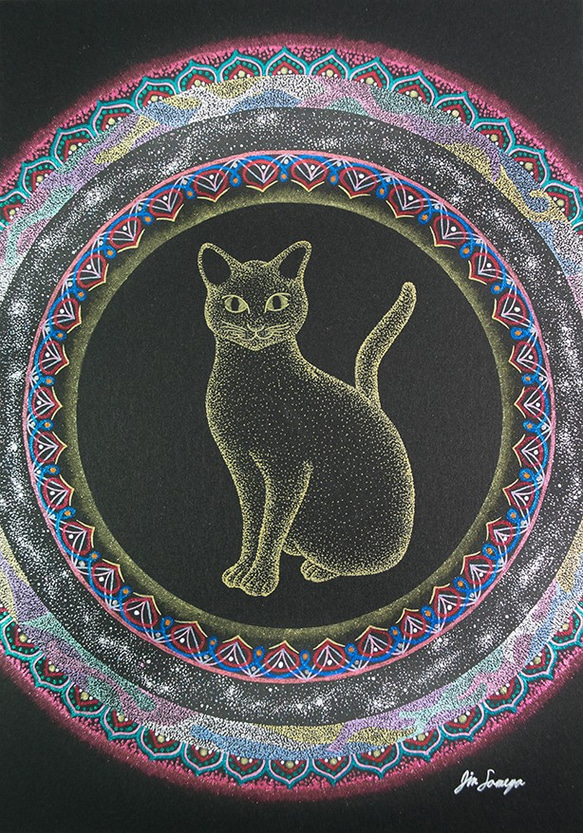 曼荼羅アート原画「私は自分を愛している」[A5] 絵画 染谷仁