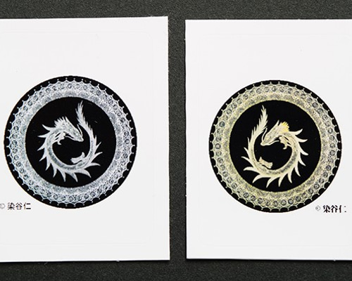 ステッカー 金龍(小)と銀龍(小)のペアセット シール・ステッカー