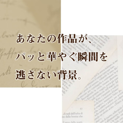 二種類以上のご購入で一枚サービス！　撮影に便利　撮影　着画　モデル　マスクチャーム　写真　アクセサリー作家様向け 1枚目の画像