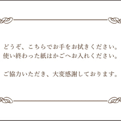 ウェディングツリー　ウェディング　キャンバス　キャンバスボード　手作り　手書き　シンプル　シック　上品　ペーパーアイテム 5枚目の画像