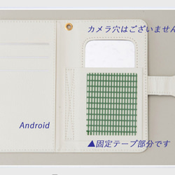 ペットの写真　世界で一つだけ　カスタマイズ可能　スマホケース　android対応　iPhone対応 6枚目の画像